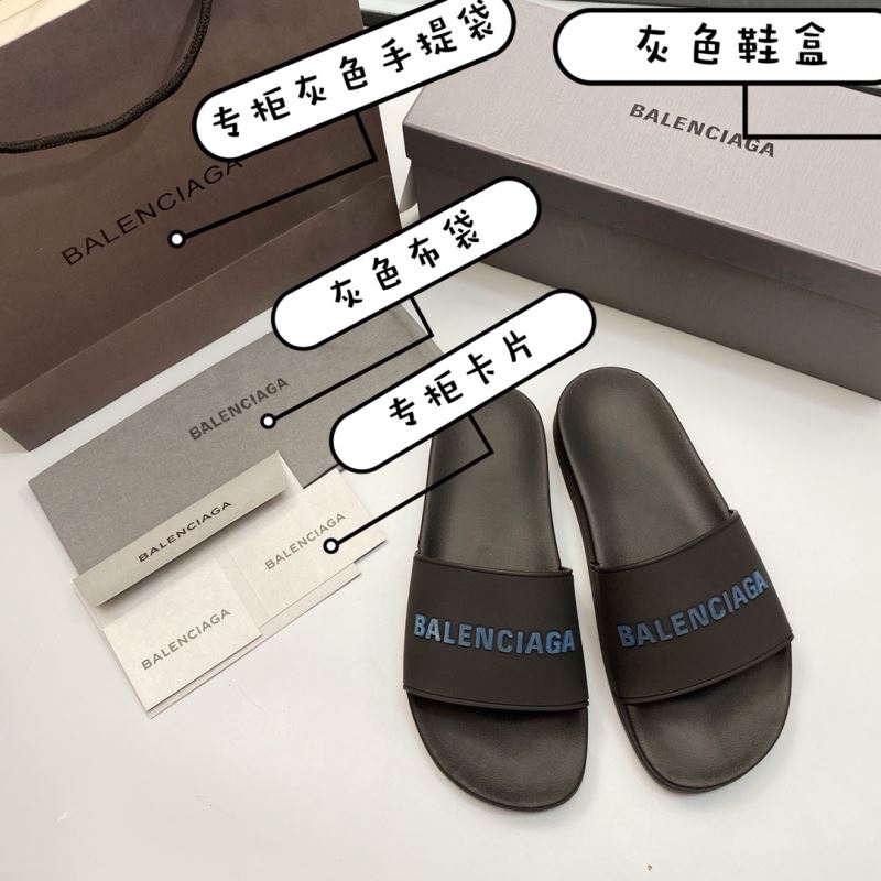 Balenciaga Slippers